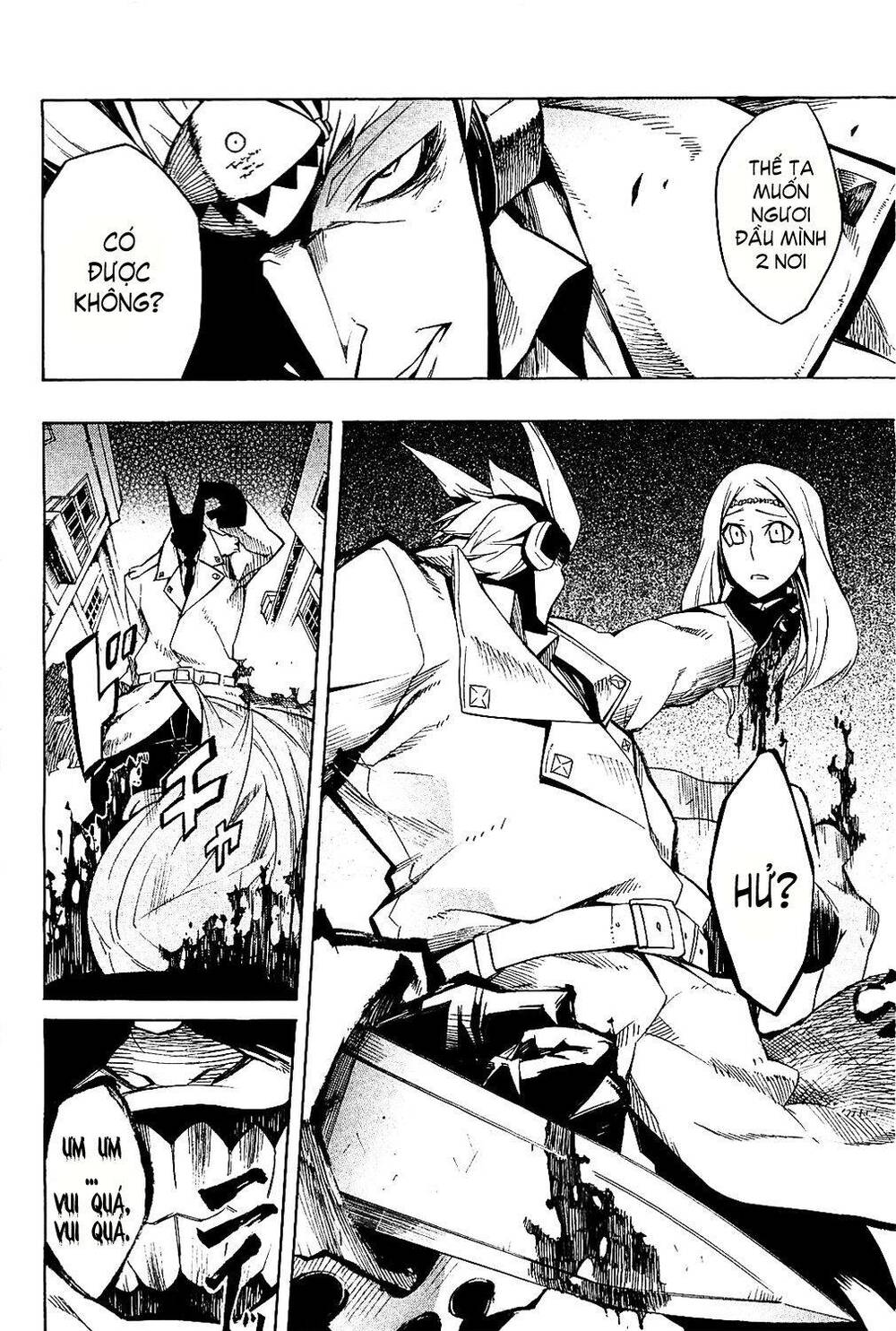 Akame Ga Kiru: Chapter 5