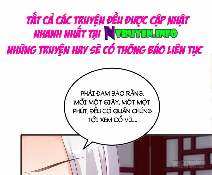 Đô đốc đại nhân sủng thê kí: Chapter 11.1