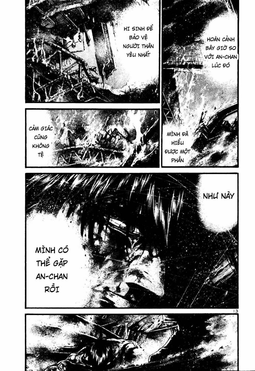 Rainbow: Chapter 215