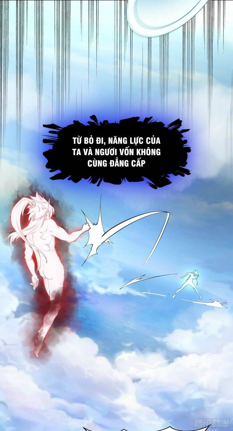 Thanh Đế Truyện: Chapter 24