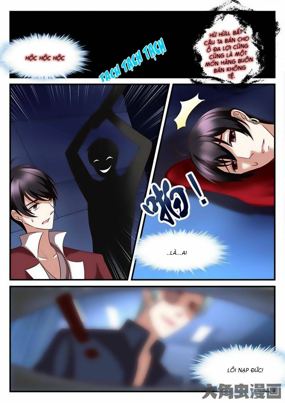 Tinh Hải Mê Long: Chapter 75