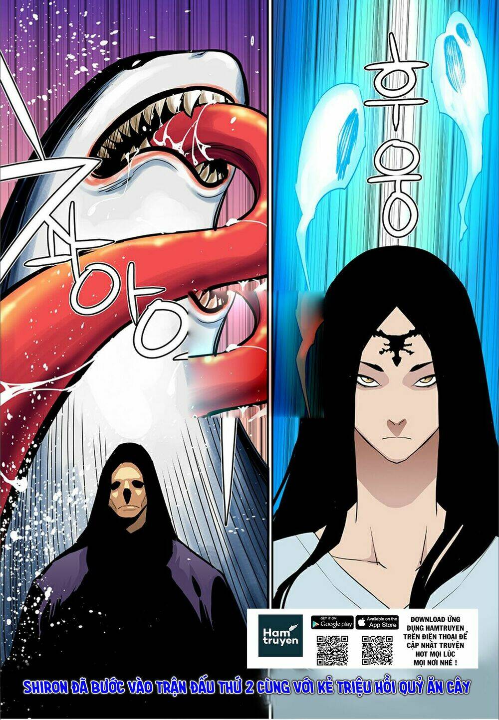 Blind Faith Descent: Chapter 61