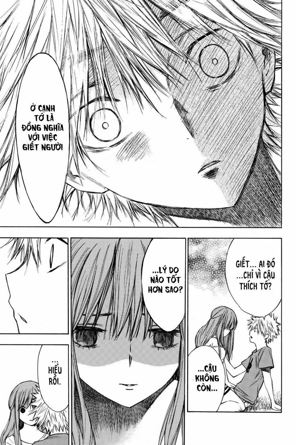 Hone Ga Kusaru Made: Chapter 19