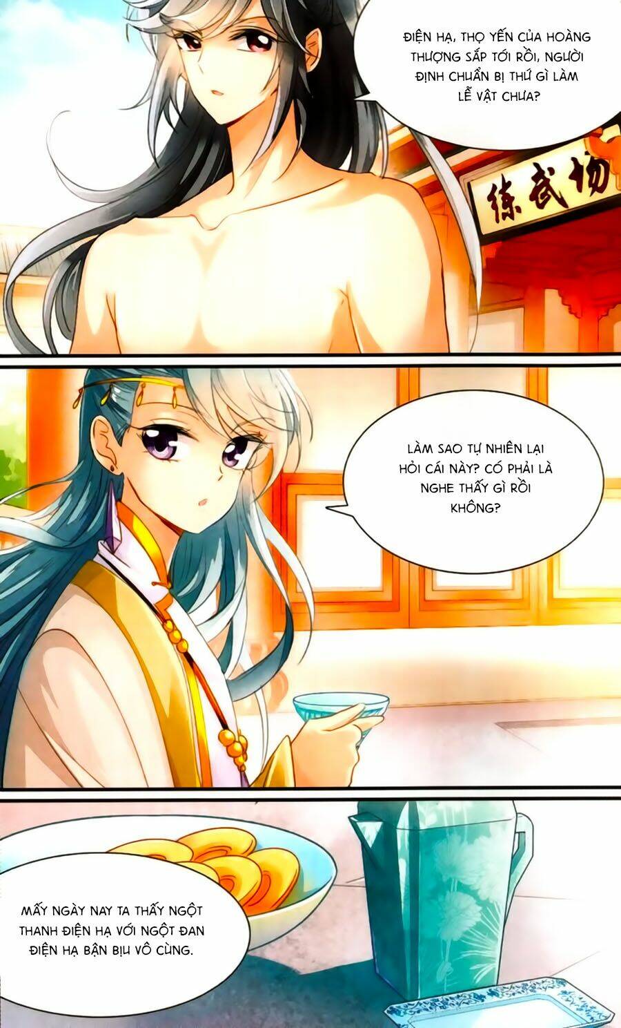 Khuynh Quốc Yêu Sủng: Chapter 21