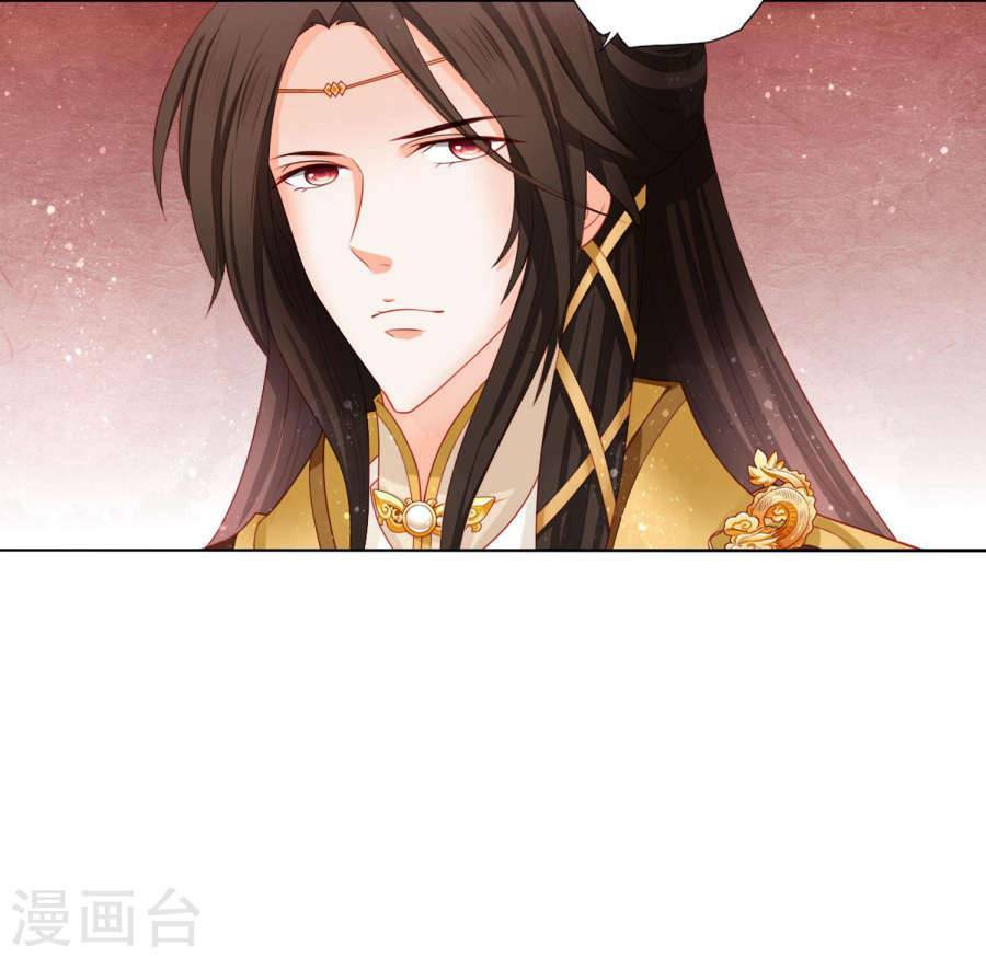 Nam Phi Nữ Tướng: Chapter 10