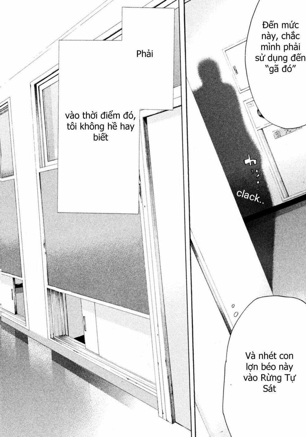 Debusen: Chapter 0.5