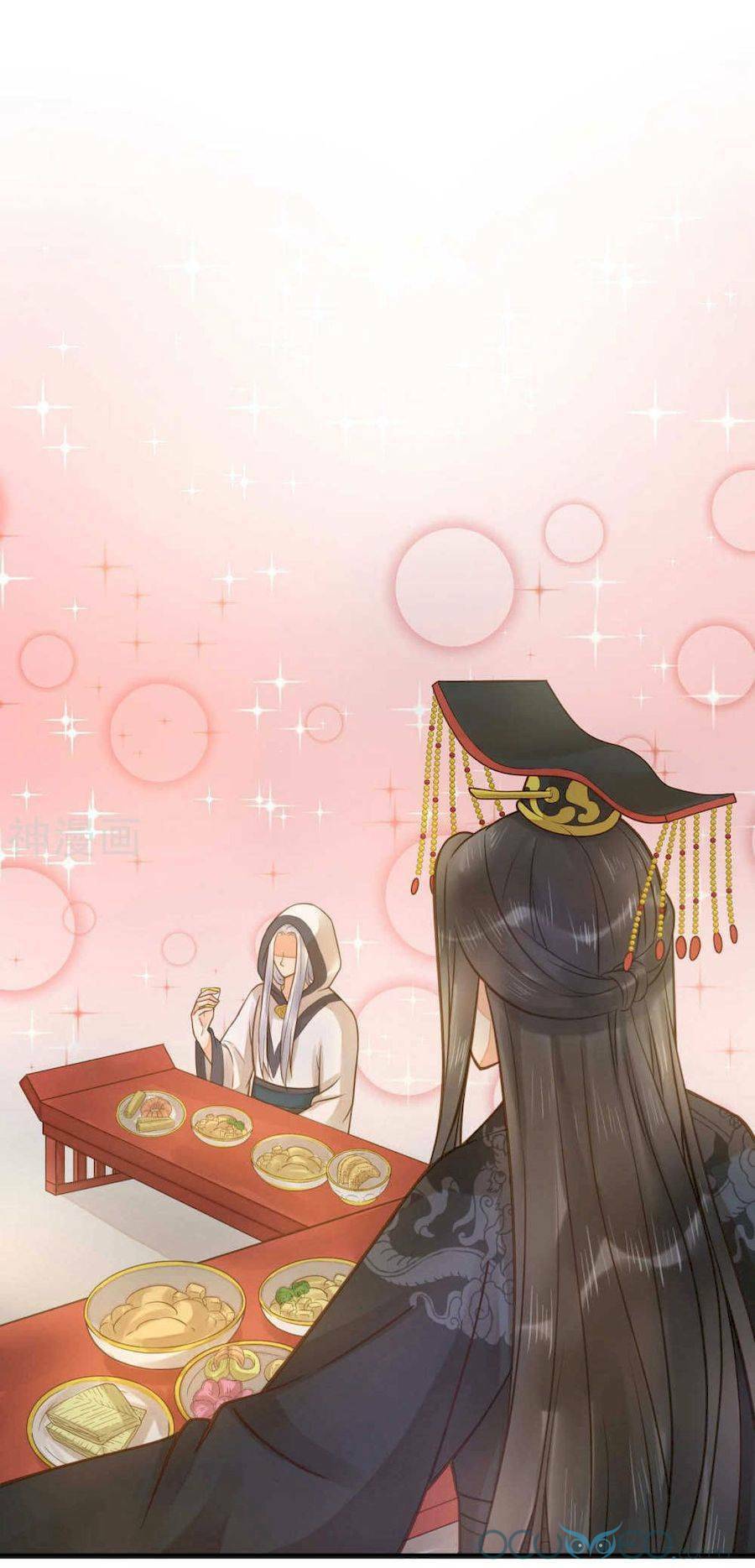 Quý Phi Này Có Chút Cơ: Chapter 13