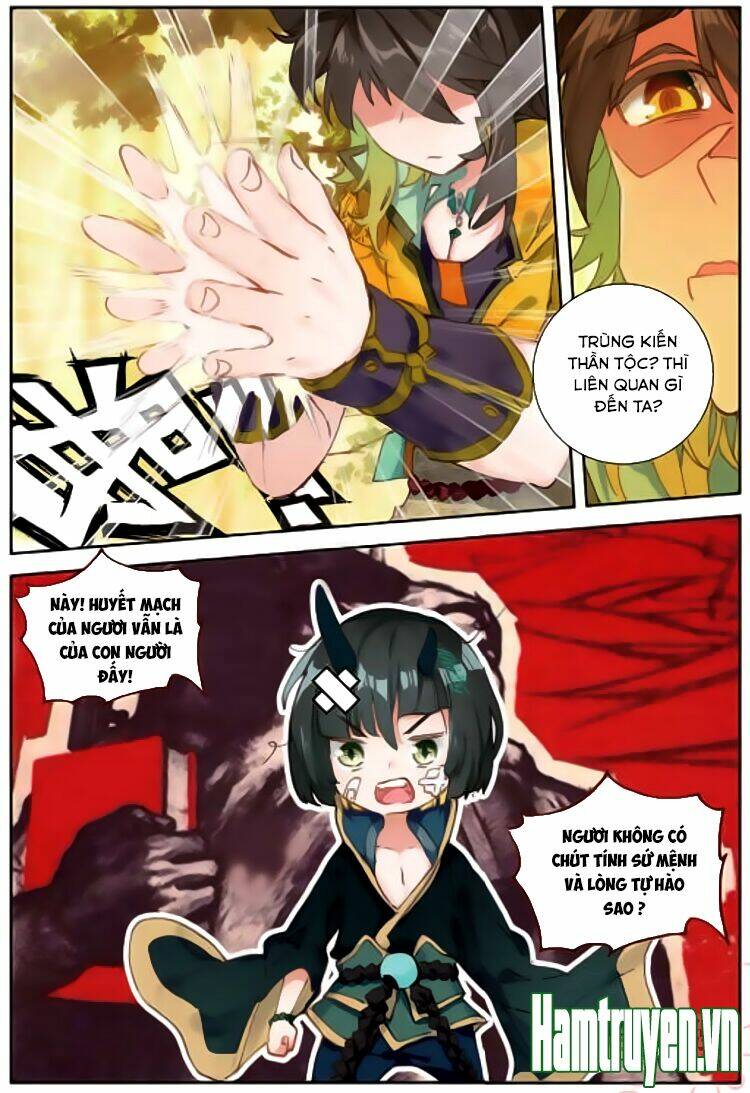 Đại Khâu Giáp Sư: Chapter 31.2