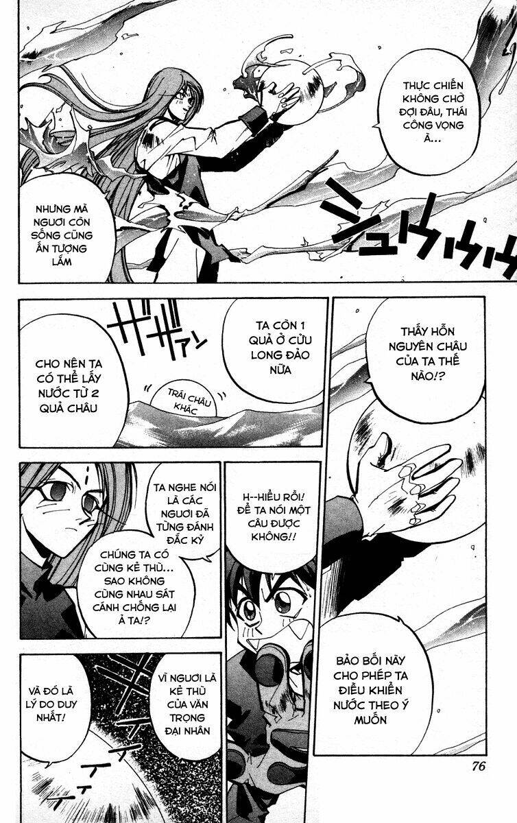 Bảng Phong Thần: Chapter 37