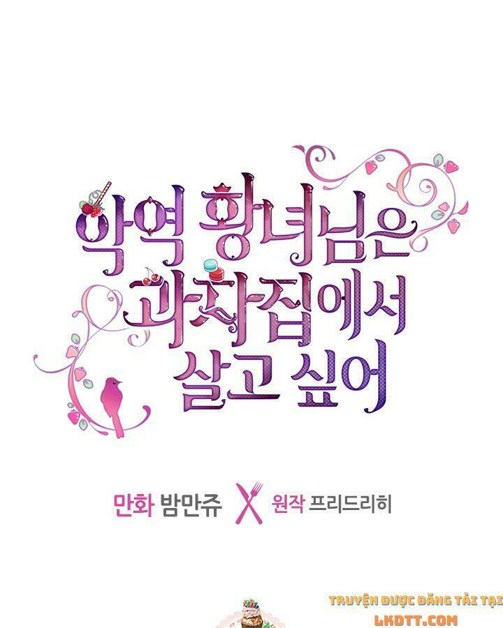 Công Chúa Phản Diện Muốn Ở Trong Ngôi Nhà Bánh Quy: Chapter 20