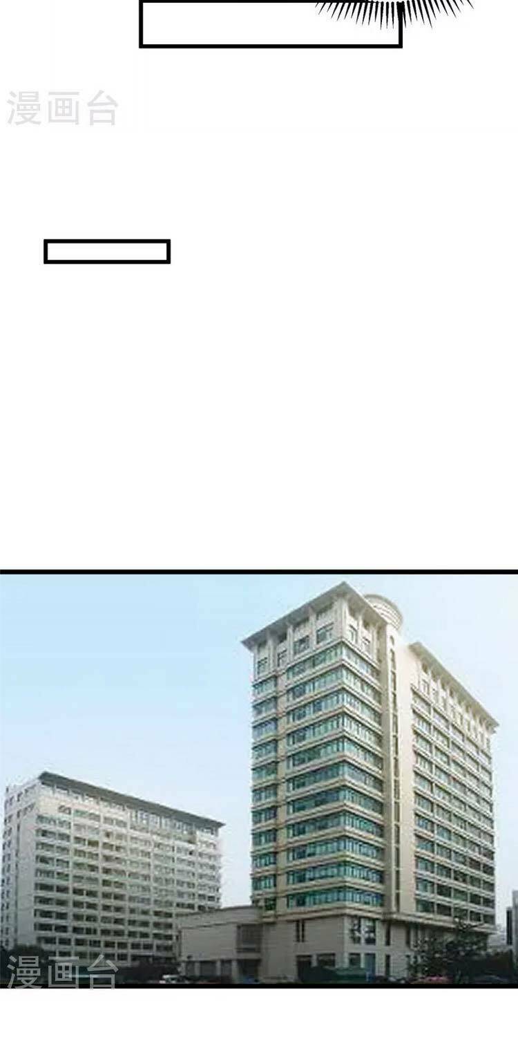 Đế Tế: Chapter 90