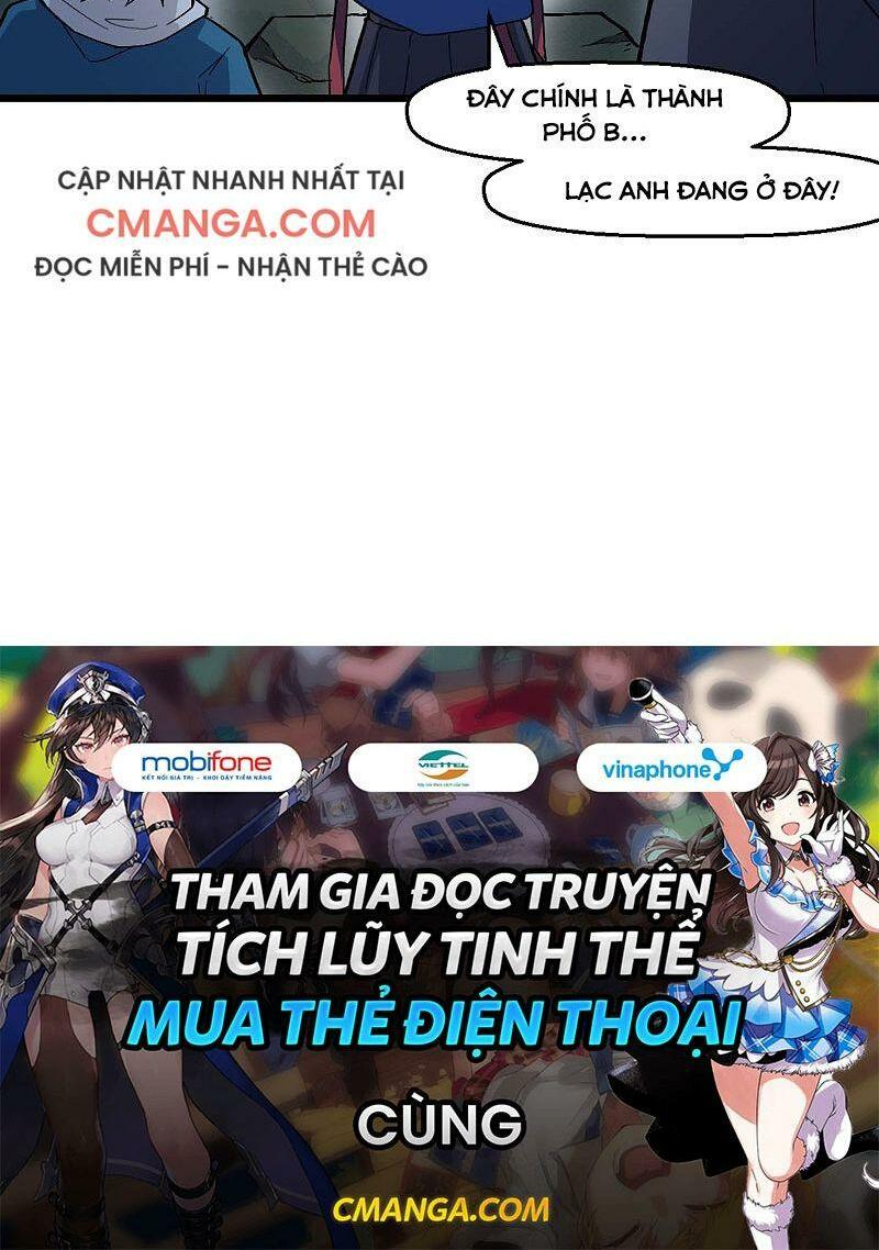 Vườn Trường Cuồng Sư Hệ Thống: Chapter 141