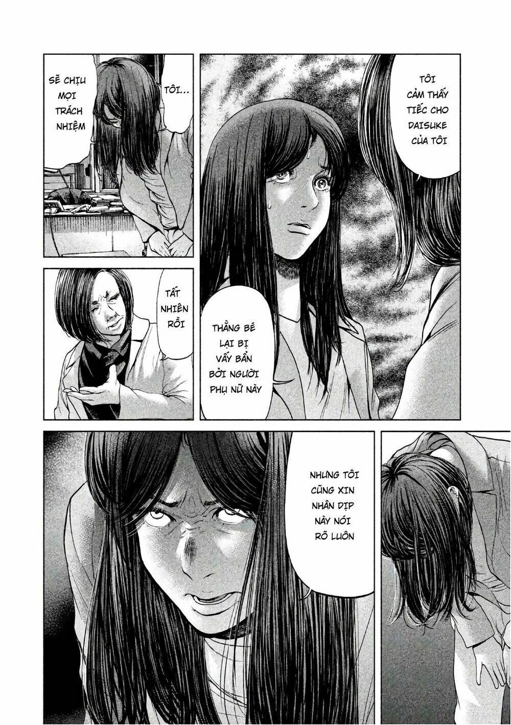 Ikenie Touhyou: Chapter 49