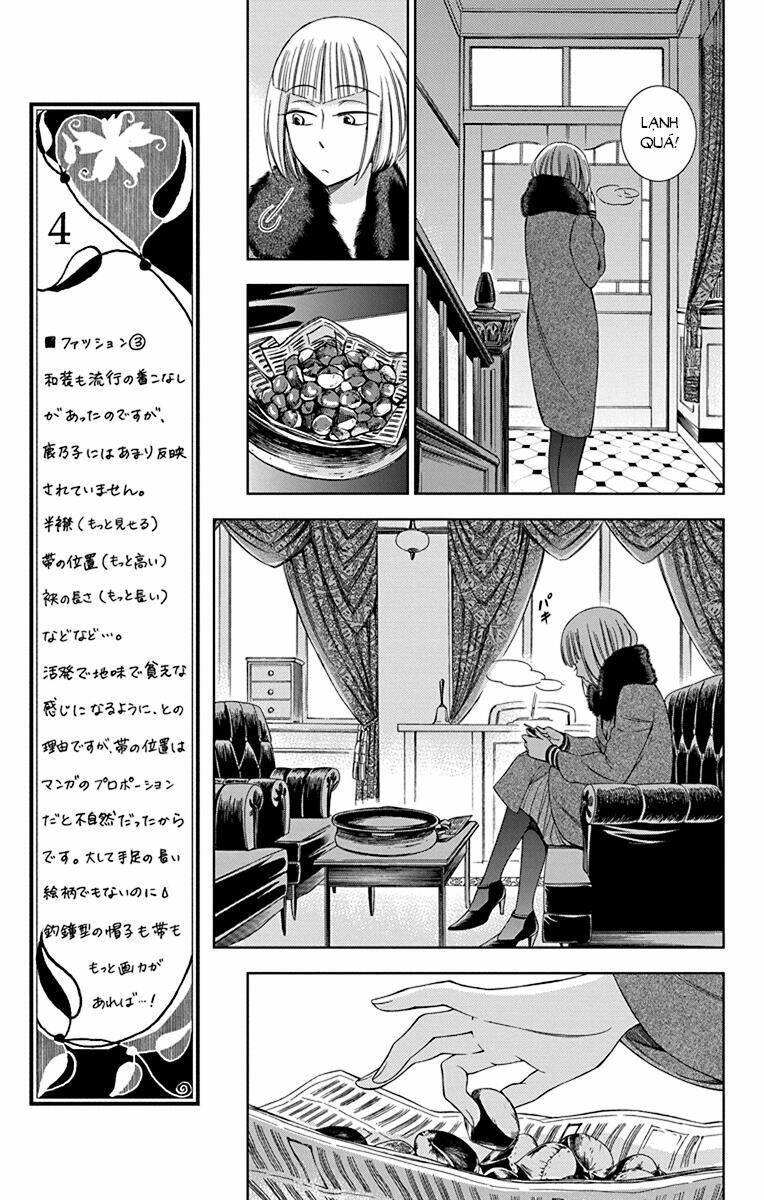 Usotoki Rhetoric: Chapter 39