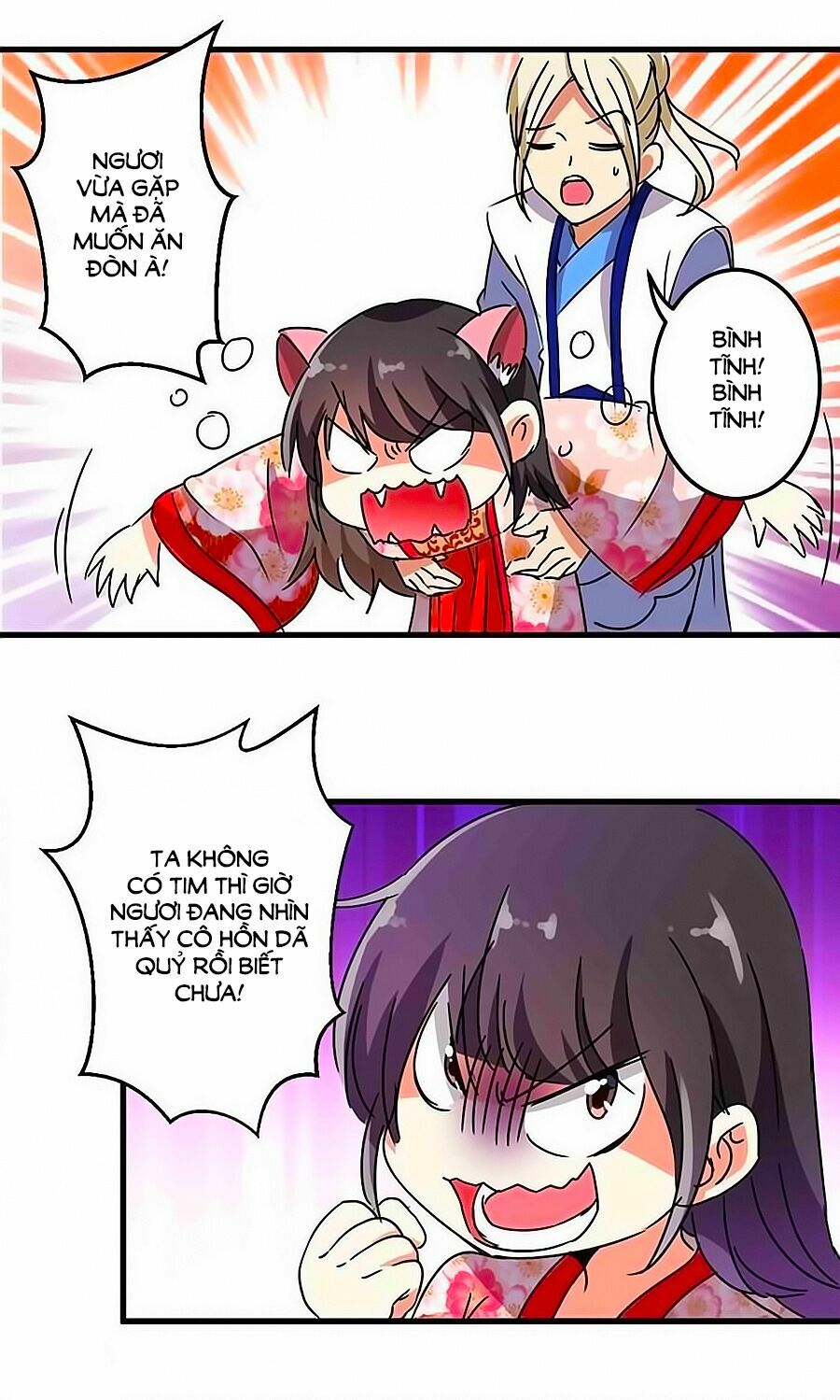 Vương Gia ! Ngươi Thật Bỉ Ổi !: Chapter 208