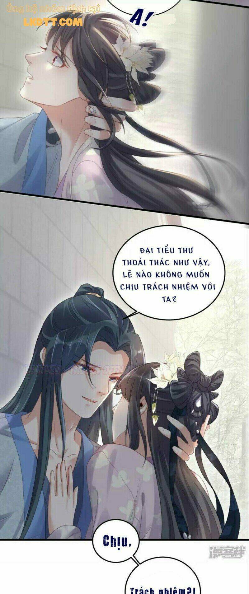 Nhật Kí Học Tập Của Hắc Liên Hoa: Chapter 23