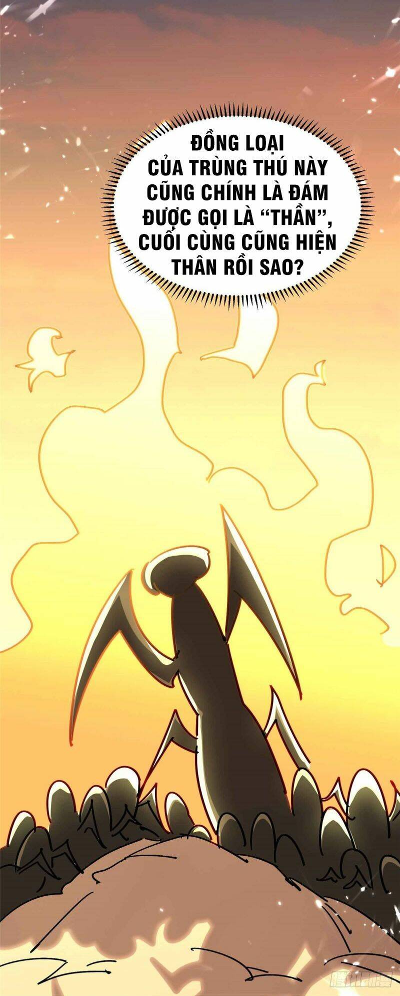 Vạn Giới Tiên Vương: Chapter 158