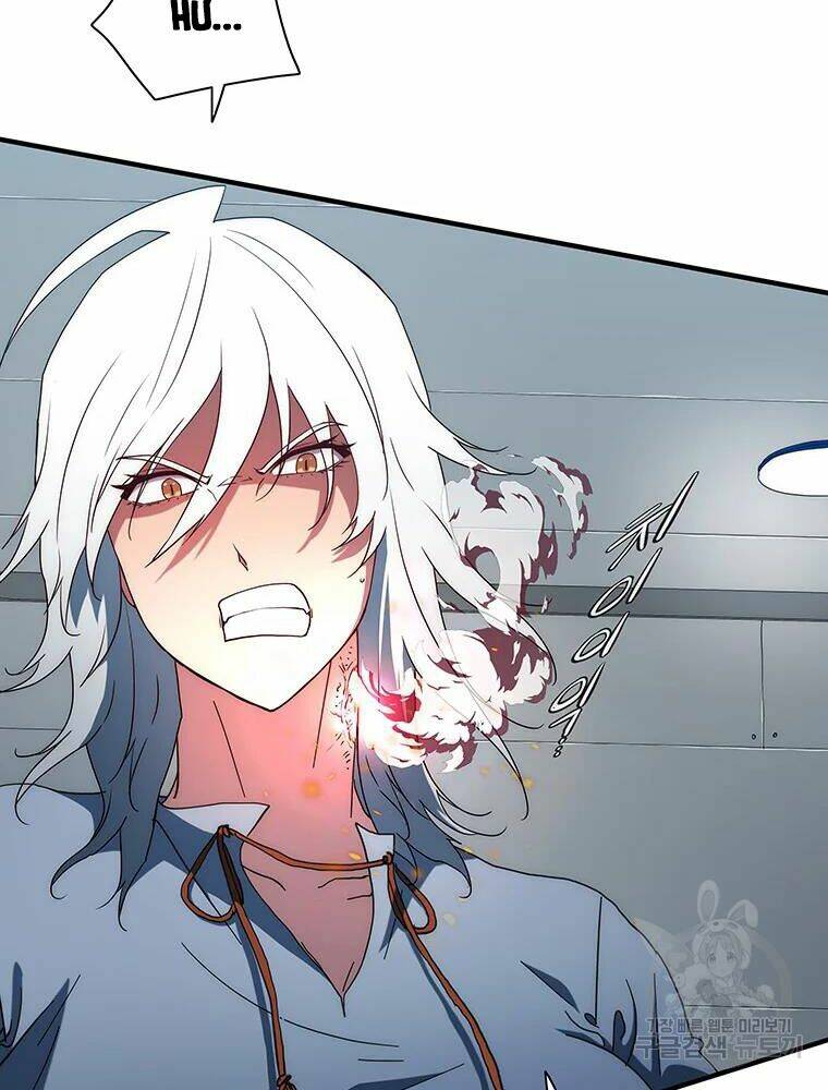 Các Chòm Sao Chỉ Chú Ý Mình Tôi: Chapter 33