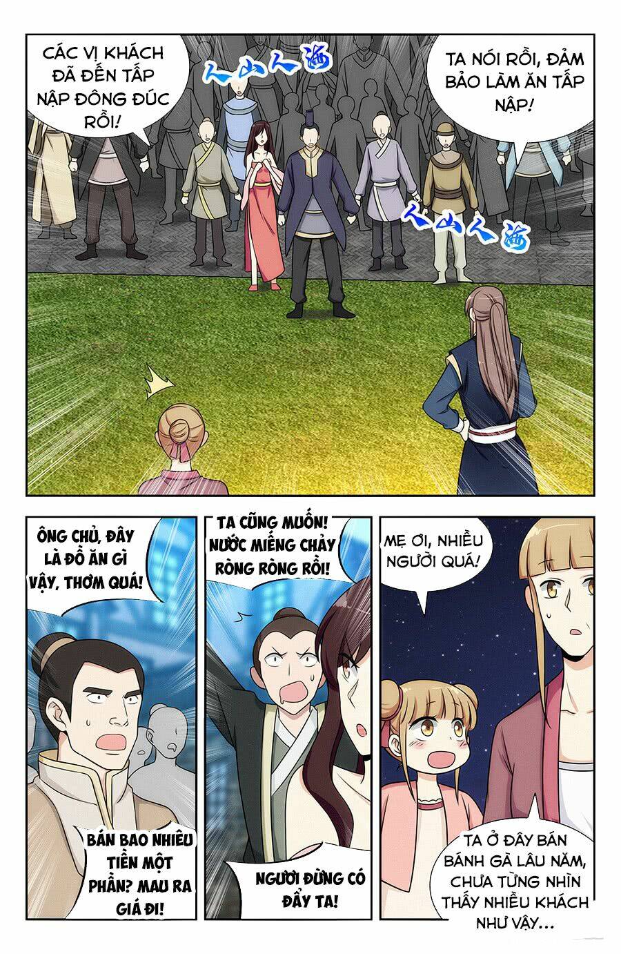 Tối Cường Phản Sáo Lộ Hệ Thống: Chapter 122