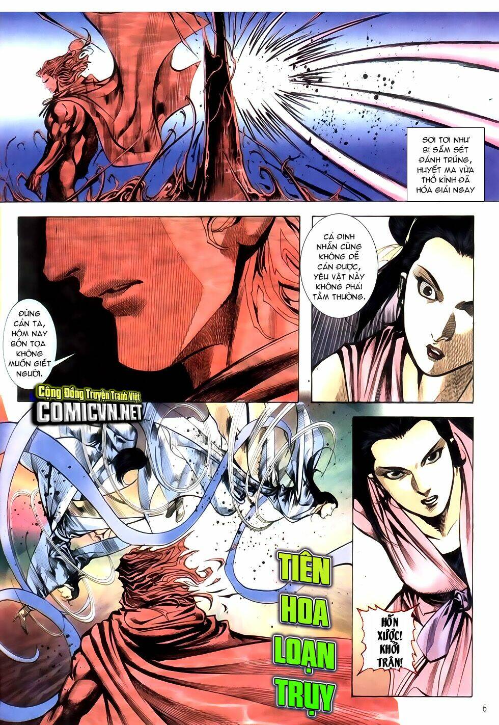 Thục Sơn Kiếm Hiệp Truyện: Chapter 17