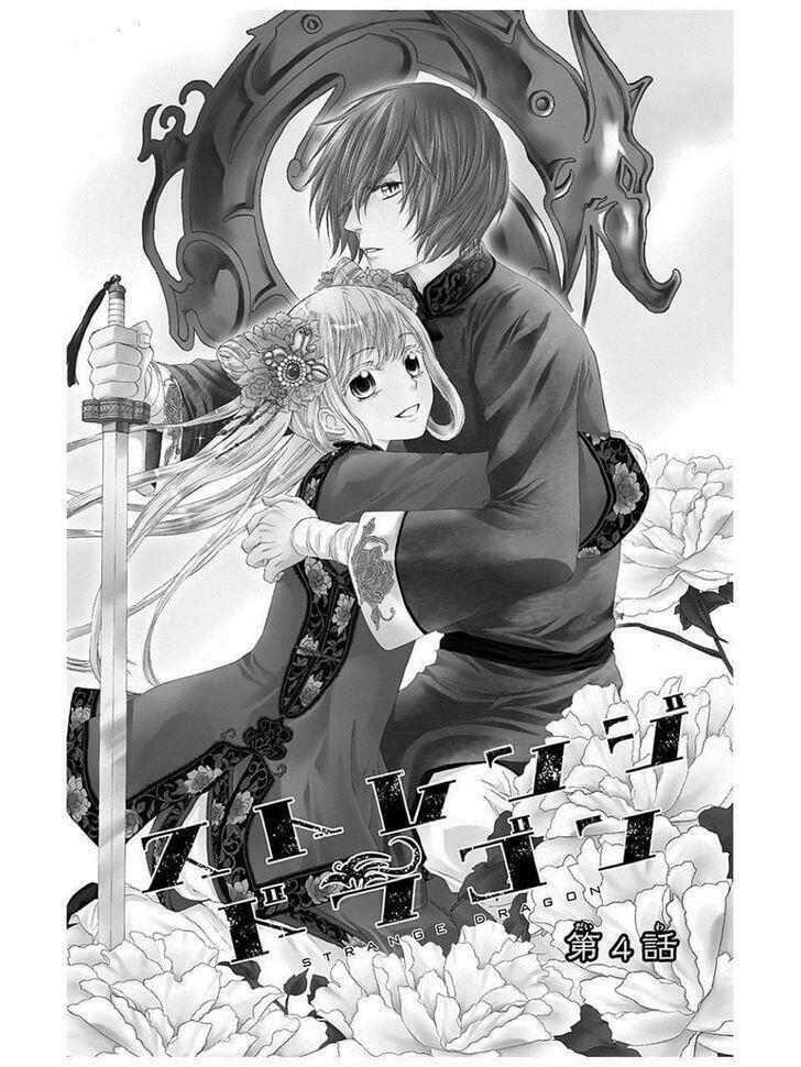 Strange Dragon: Chapter 4