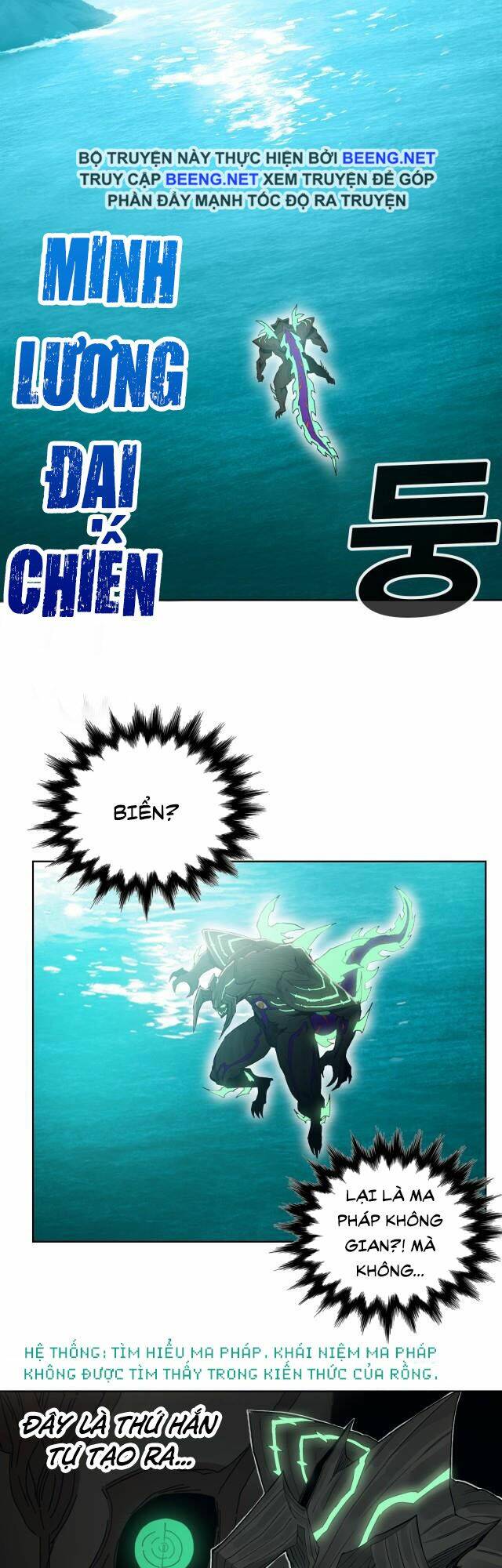 Hard Core Leveling Warrior Ss2: Chapter 53