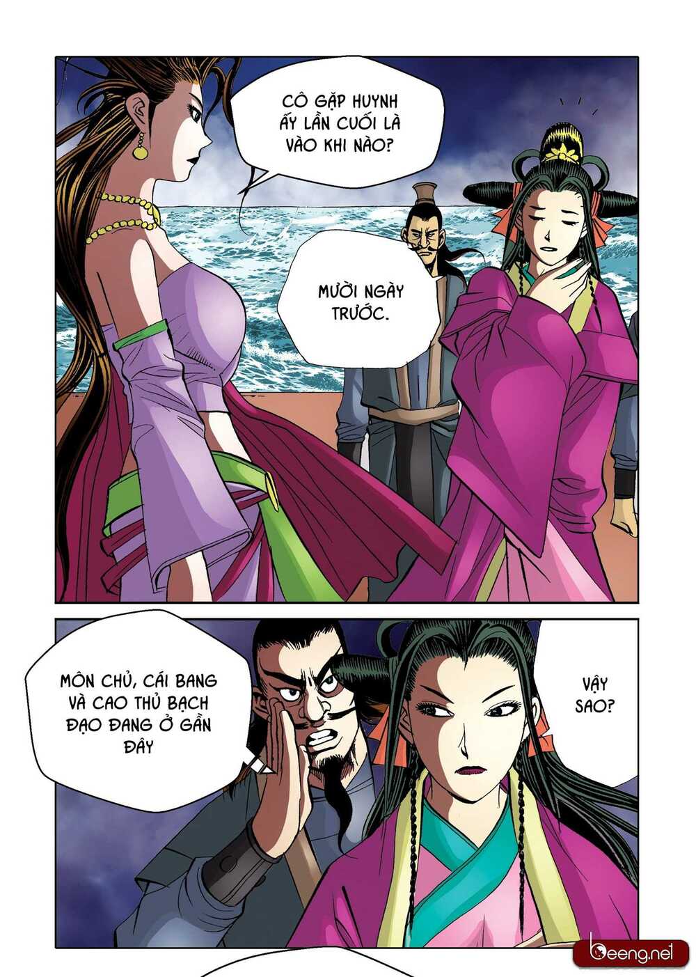 Nhật Tà Nguyệt Ma: Chapter 161