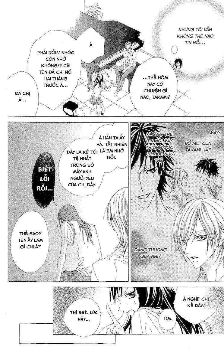Venus Kisoukyoku: Chapter 3