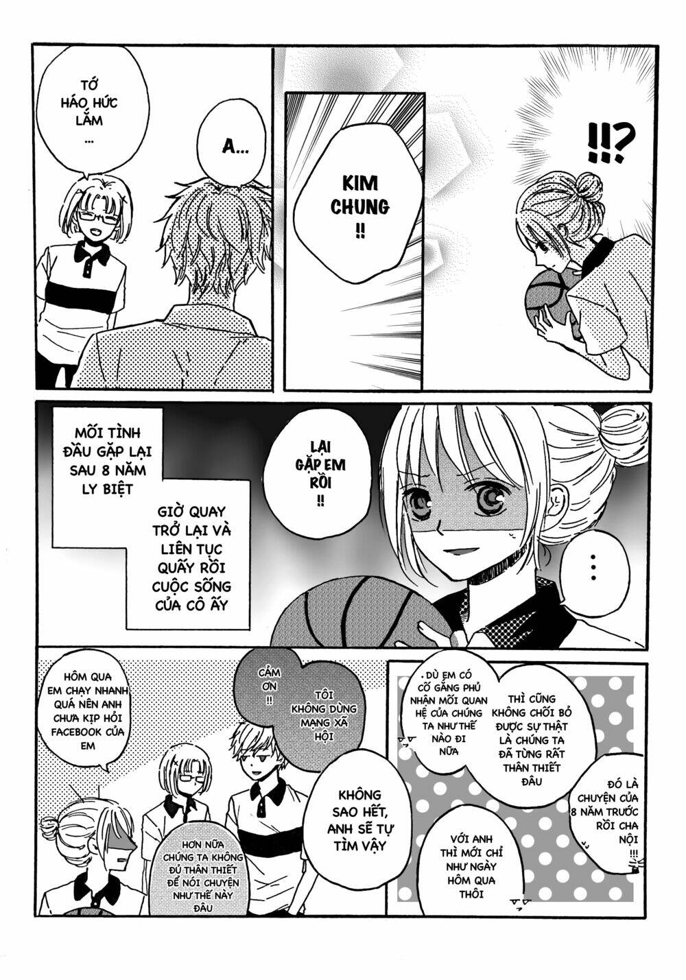 Hào Môn Tiểu Lãn Thê: Chapter 5
