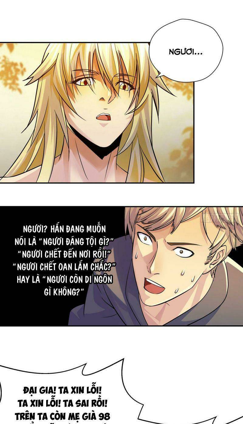 Ta Là Đại Hoàn Đan: Chapter 18