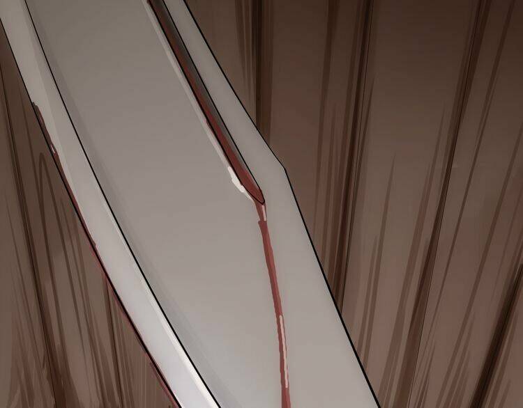 Vân Thiên Thành: Chapter 2