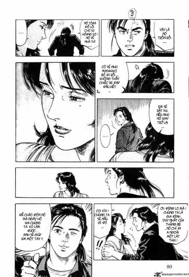 Family Compo: Chapter 3