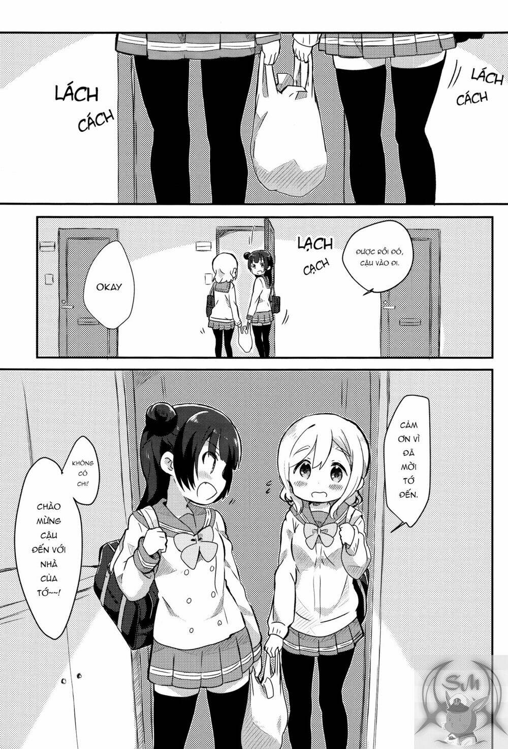 Weeknight Sleepover: Chapter 1