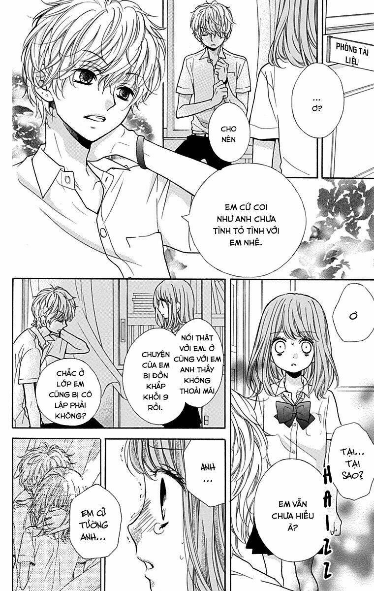 Screaming Lesson!!!: Chapter 46