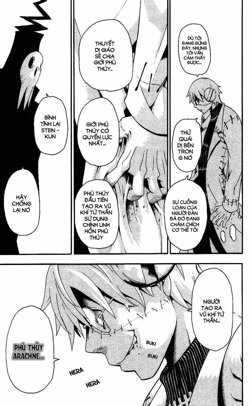 Soul Eater: Chapter 25