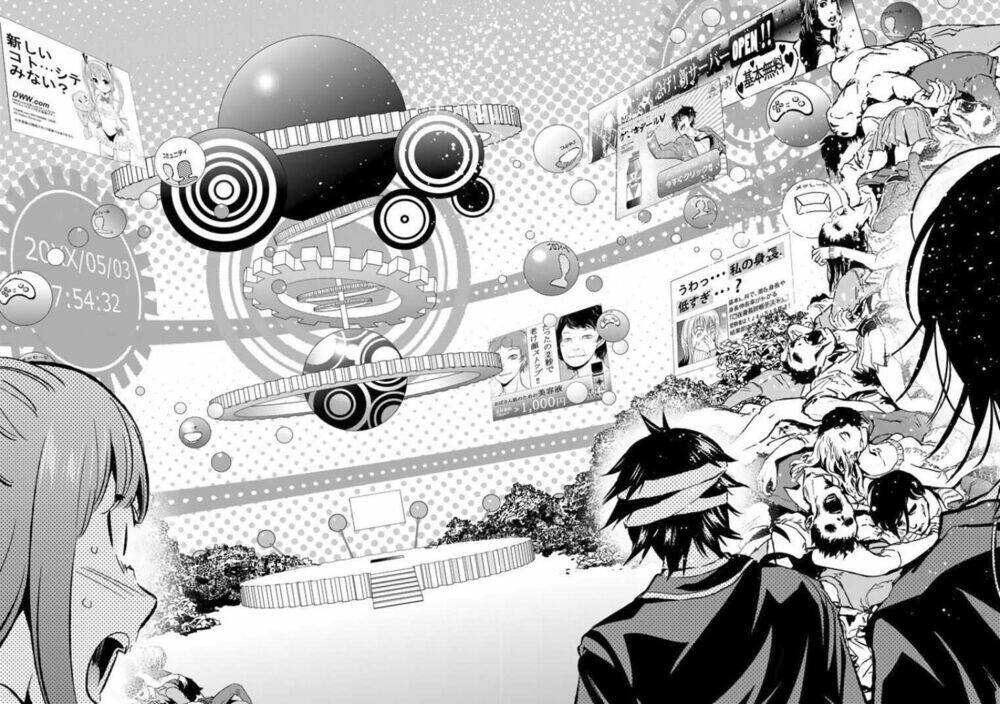 Real Account Ii: Chapter 57