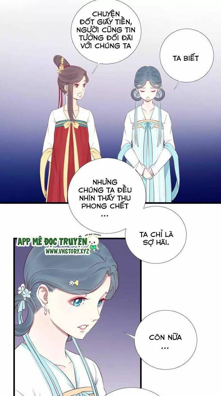 Hoàng Hậu Bận Lắm: Chapter 56