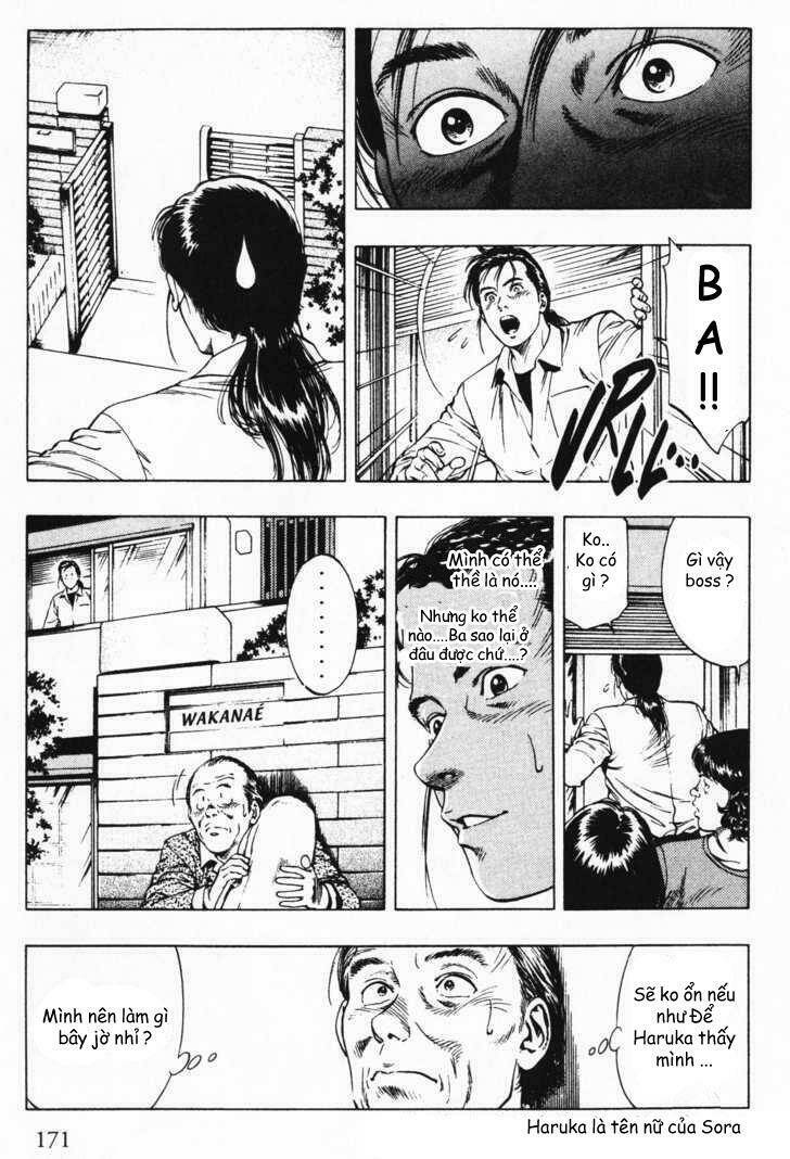 Family Compo: Chapter 42