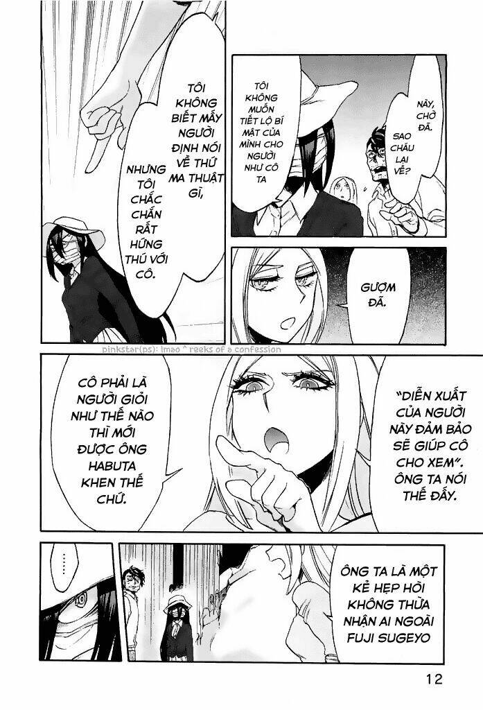 Kasane: Chapter 9