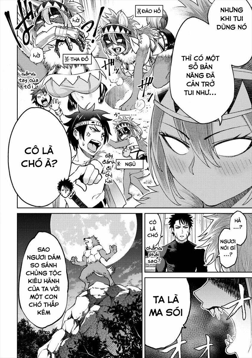 Sekai Ni Hitotsu Dake No R: Chapter 4