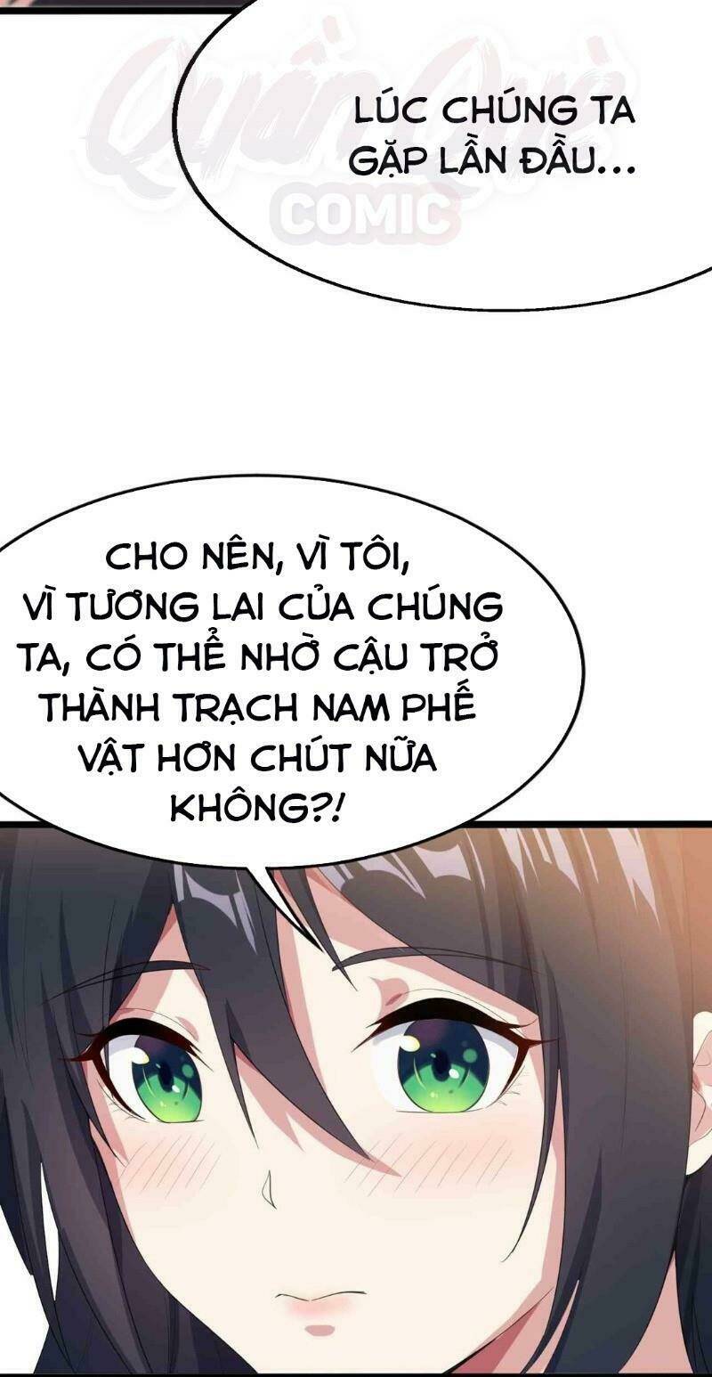 Kế Hoạch Trở Thành Phế Vật: Chapter 5
