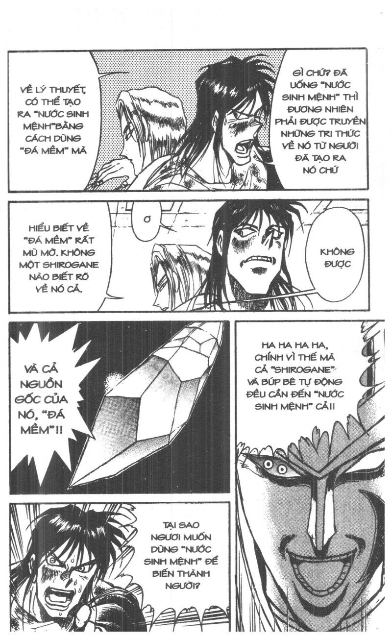 Fujita Kazuhiro: Chapter 9