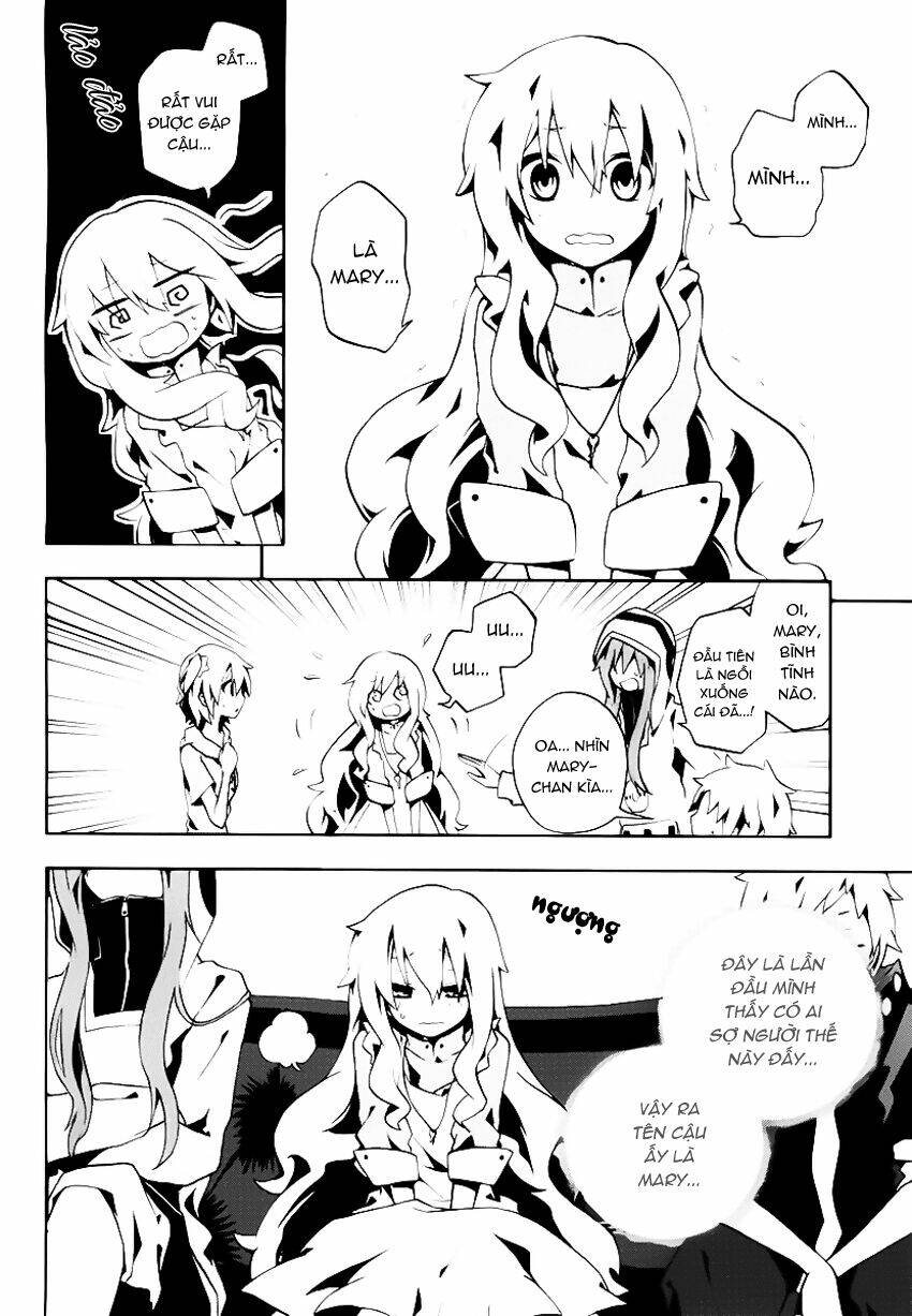 Kagerou Deizu: Chapter 4