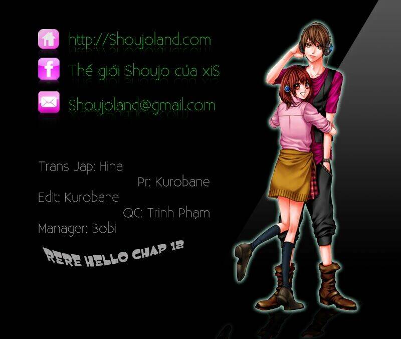 Rere Hello: Chapter 12