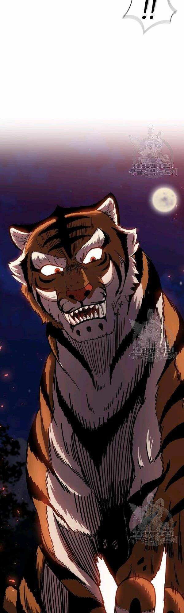 Thân Thủ Đệ Nhất Kiếm: Chapter 51