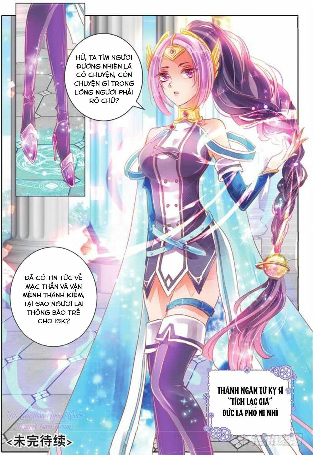 Linh Giai: Chapter 14