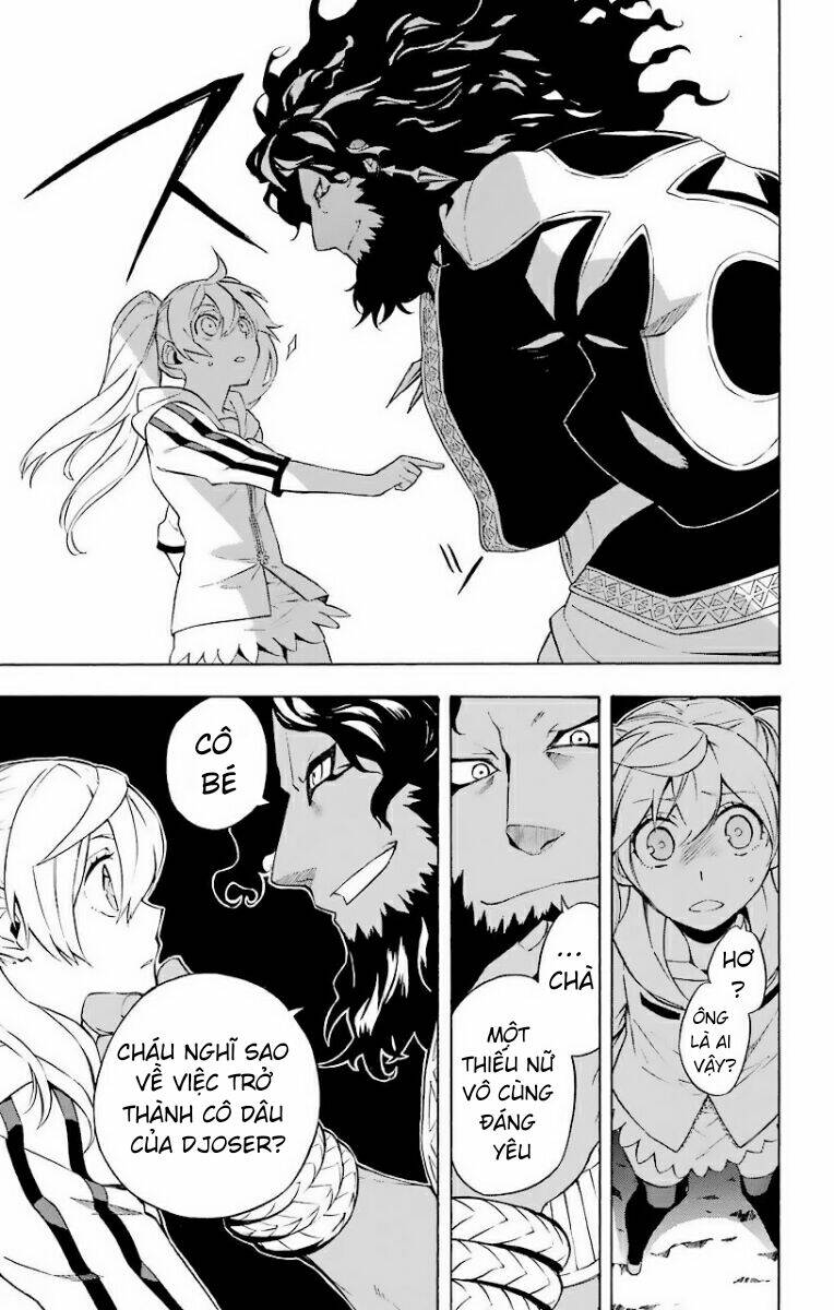 Great Priest Imhotep: Chapter 23