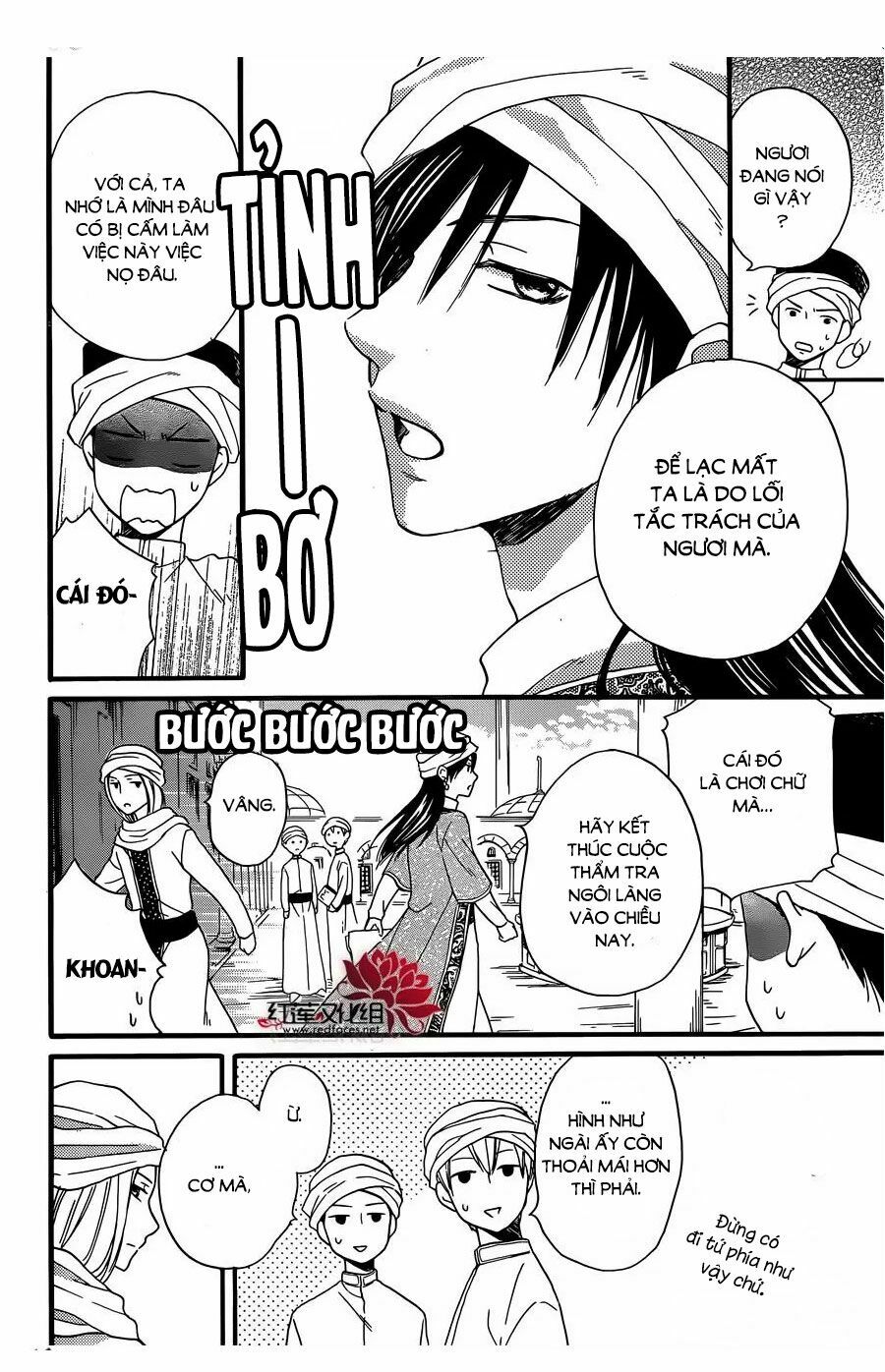 Sabaku no Harem: Chapter 24