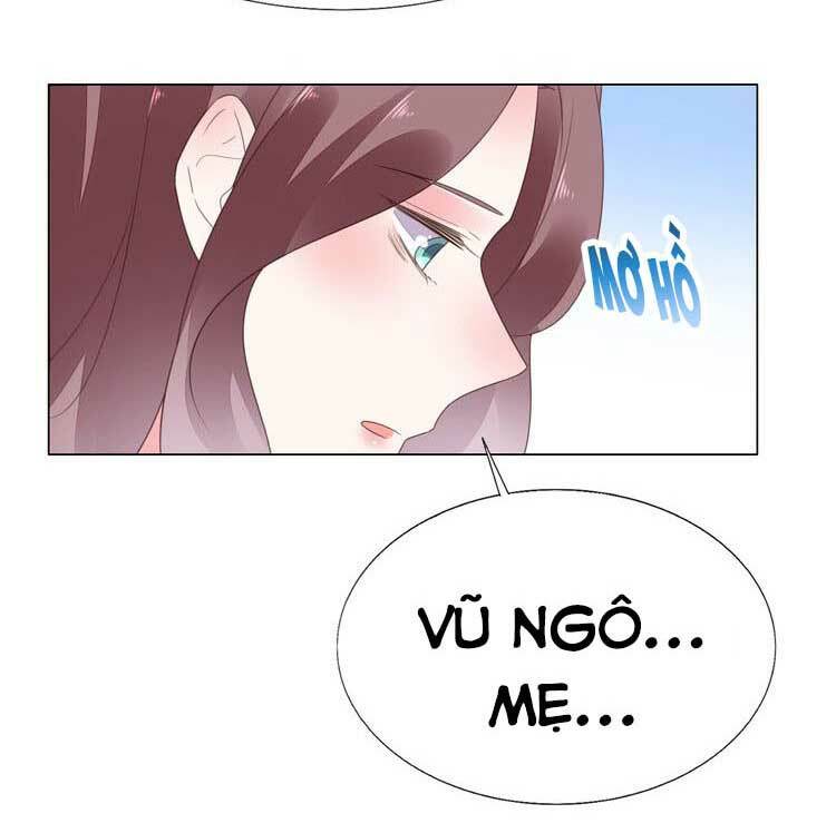 Điều Ước Sủng Ái Bất Bình Đẳng: Chapter 112.1