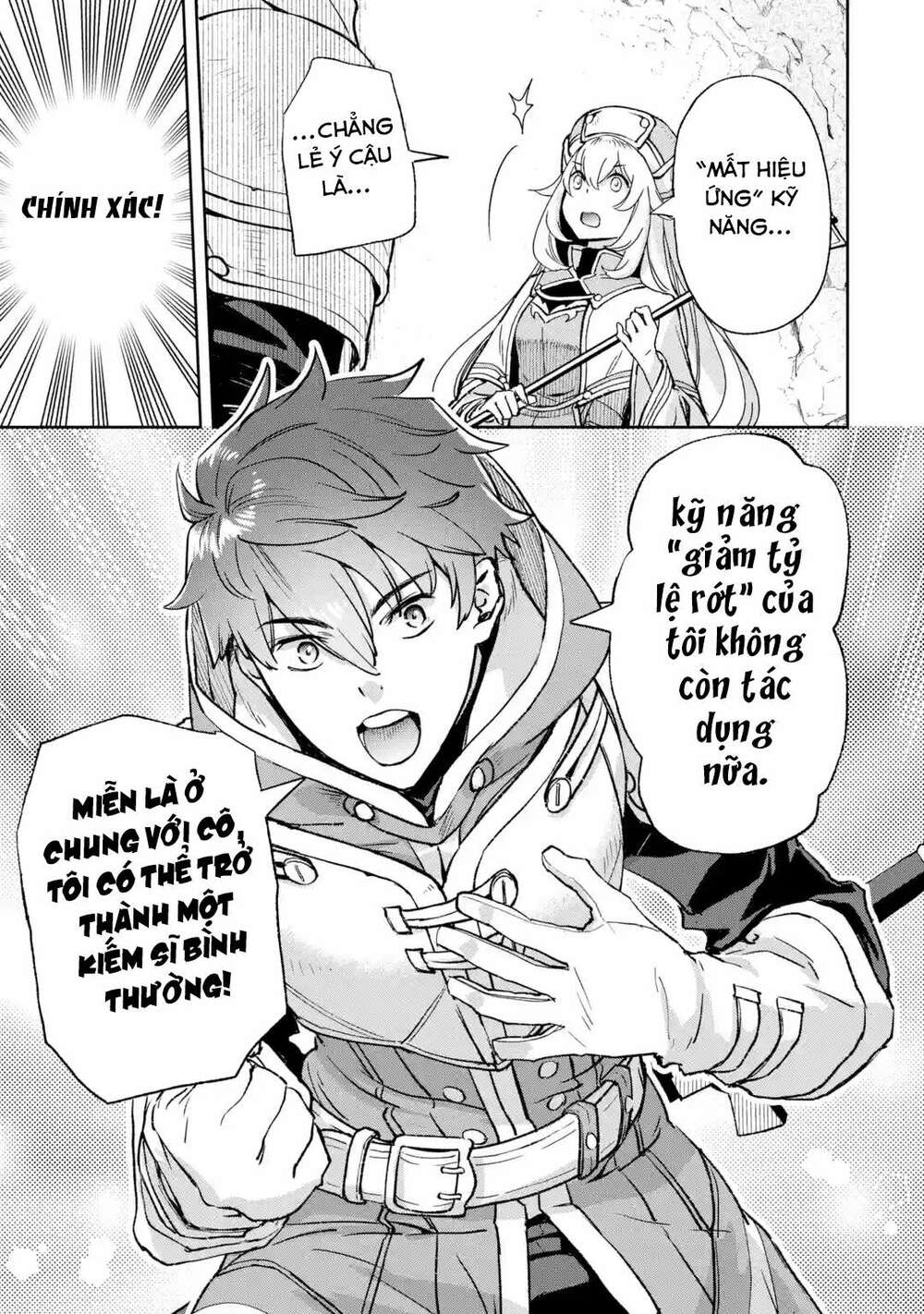 The Chronicles Of The Misfit Quartet And Their Unrivaled Synergy: Chapter 1